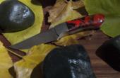 19cm Knife with Composite Handle - code MKN6